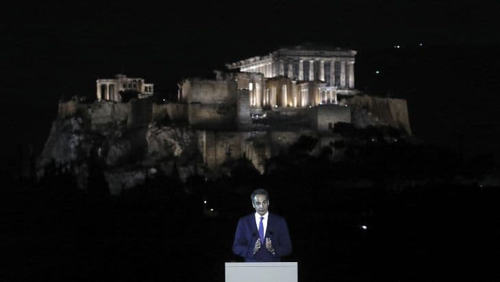 Új világítási rendszert kapott az athéni Akropolisz