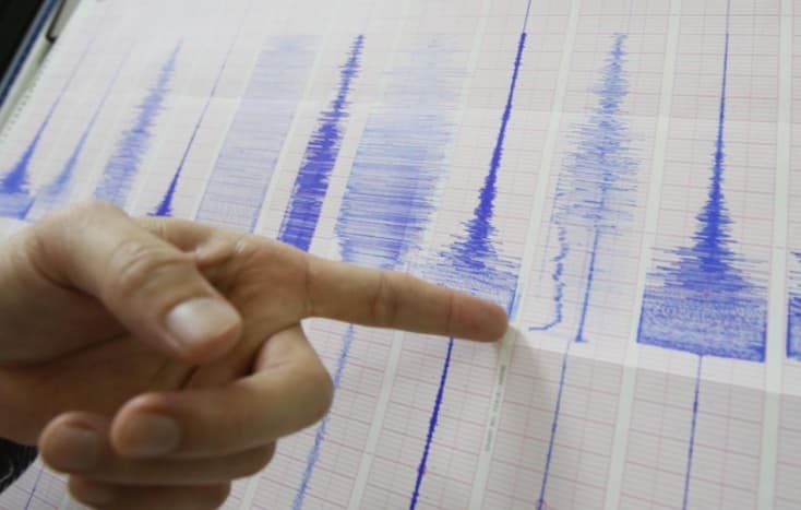 Több száz földrengést regisztráltak Izlandon